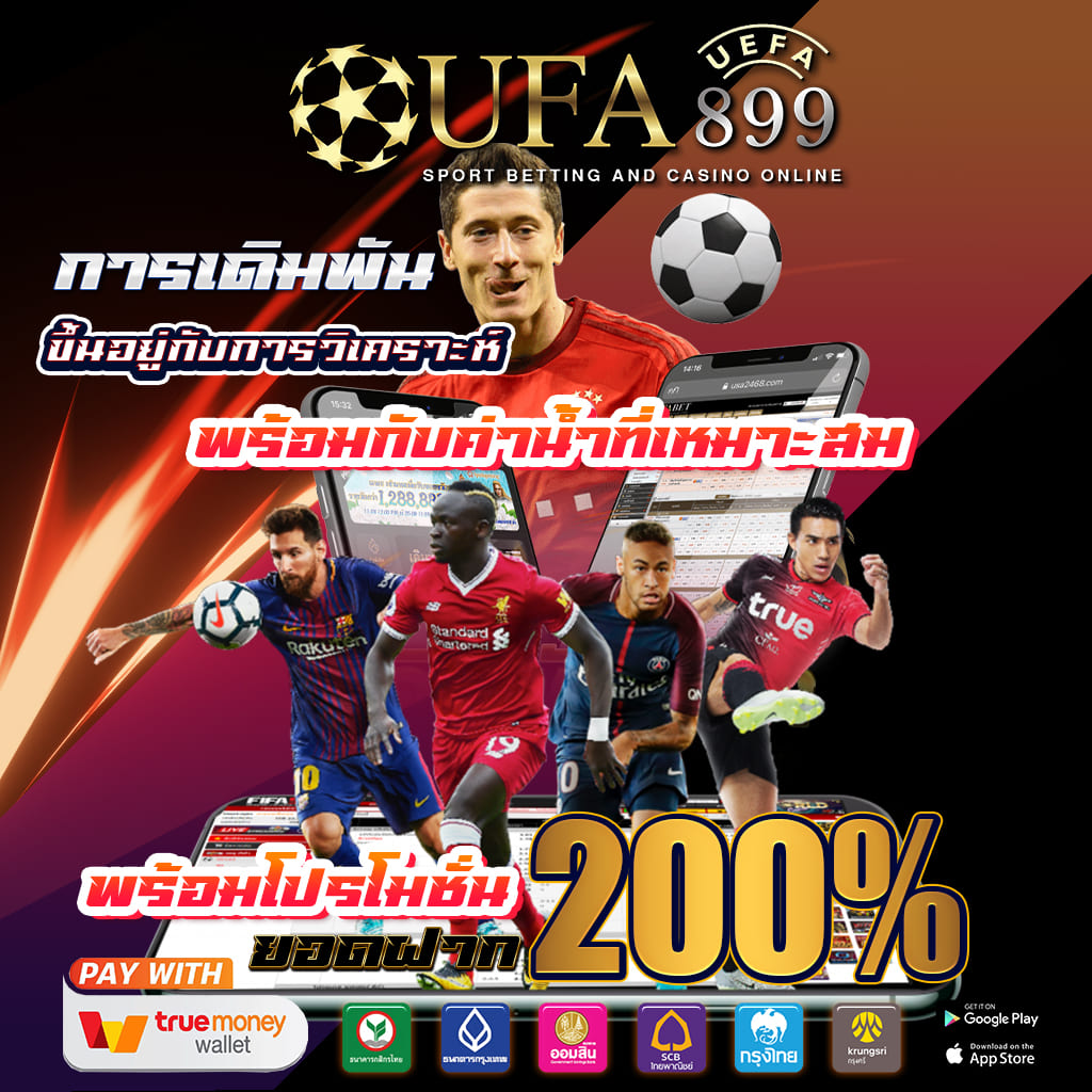เว็บ slot wallet